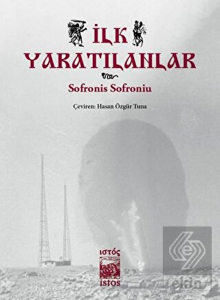 İlk Yaratılanlar
