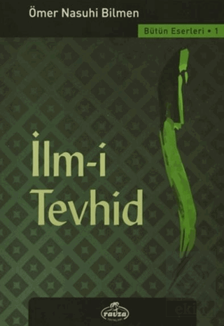 İlm-i Tevhid