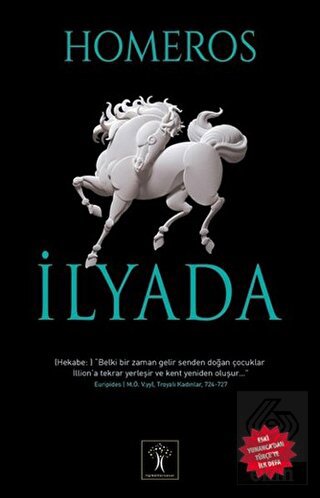 İlyada