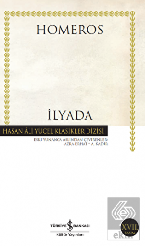 İlyada