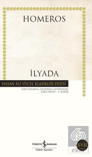 İlyada