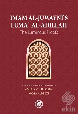 Imam Al-Juwayni's Luma' Al-Adillah