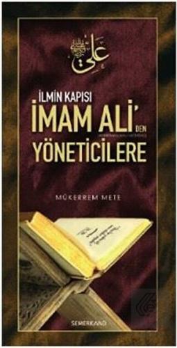 İmam Ali\'den Yöneticilere