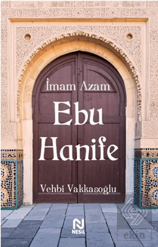 İmam Azam Ebu Hanife