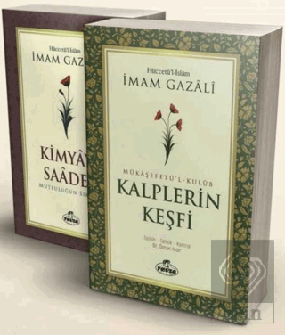 İmam Gazali 2'li Derinlik ve Hikmet Seti