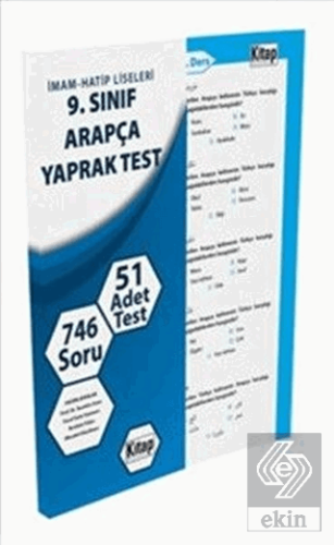 İmam-Hatip Liseleri 9. Sınıf Arapça Yaprak Test