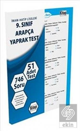 İmam-Hatip Liseleri 9. Sınıf Arapça Yaprak Test