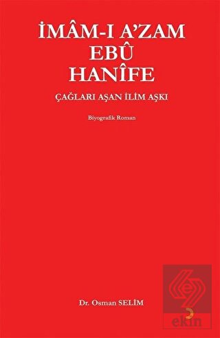 İmam-ı A\'zam Ebu Hanife