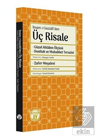 İmam-ı Gazali'den Üç Risale