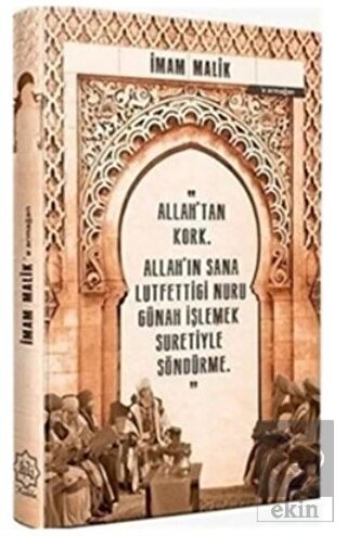 İmam Malik\'e Armağan (Ajanda)