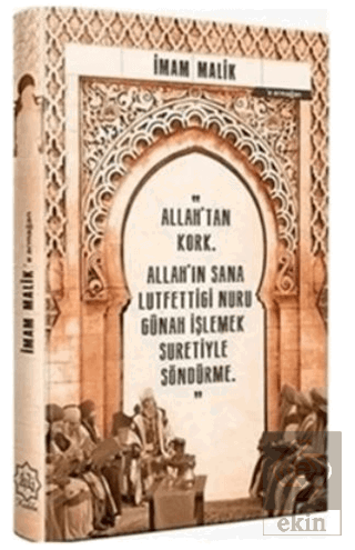 İmam Malik\'e Armağan (Ajanda)