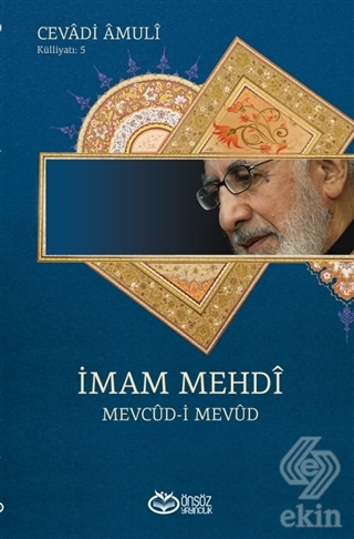 İmam Mehdi