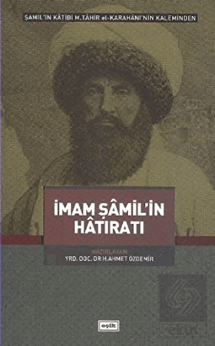 İmam Şamil'in Hatıratı