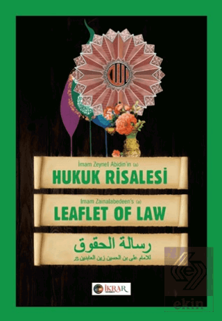 İmam Zeynel Abidin'in Hukuk Risalesi