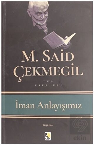 İman Anlayışımız