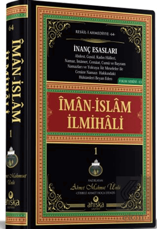 İman İslam İlmihali