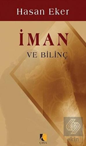 İman ve Bilinç