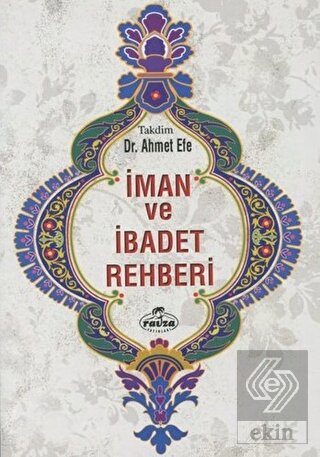 İman ve İbadet Rehberi