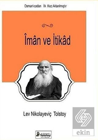 İman ve İtikad