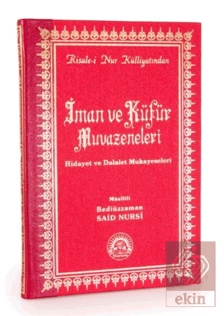 İman ve Küfür Muvazeneleri Orta Boy Sırtı Deri