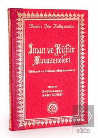 İman ve Küfür Muvazeneleri Orta Boy Sırtı Deri