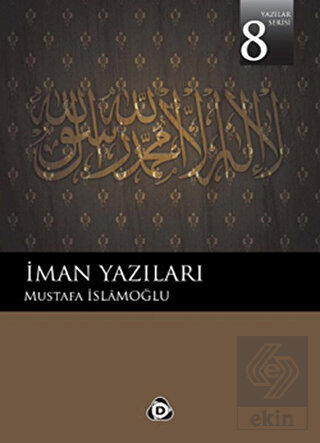 İman Yazıları