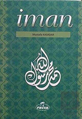 İman