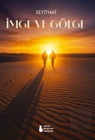 İmge ve Gölge