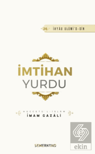 İmtihan Yurdu