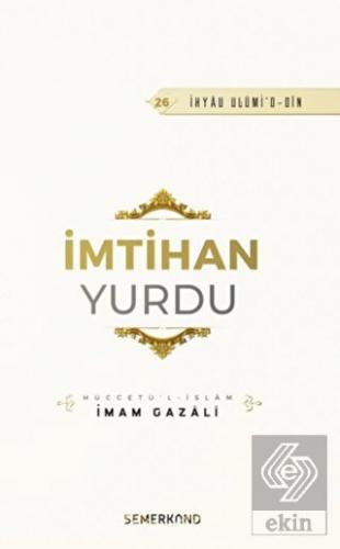 İmtihan Yurdu