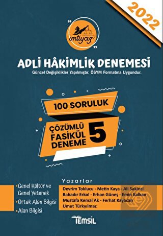 İmtiyaz - Hakimlik Denemesi