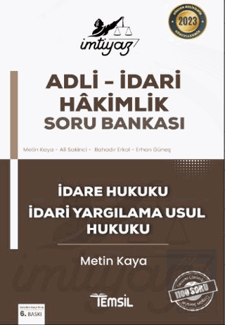 İmtiyaz İdare Hukuku- İdari Yargılama Usul Hukuku