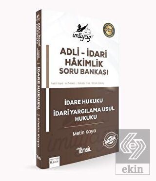İmtiyaz İdare Hukuku- İdari Yargılama Usul Hukuku