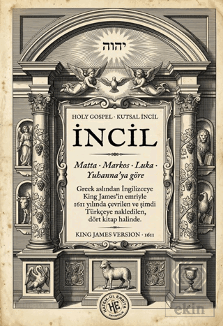 İncil