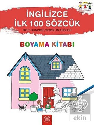 İngilizce İlk 100 Sözcük - First Hundred Words in 