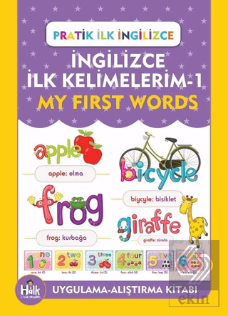 İngilizce İlk Kelimelerim 1