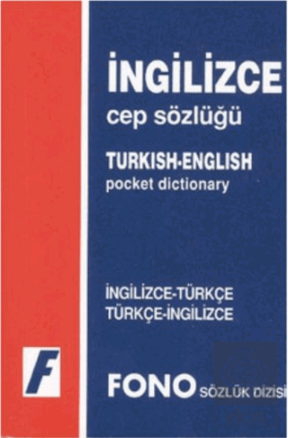 İngilizce / Türkçe - Türkçe / İngilizce Cep Sözlüğ