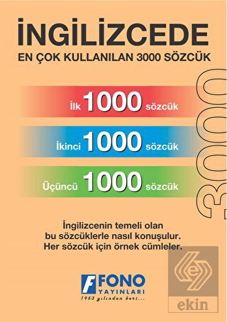 İngilizcede En Çok Kullanılan 3000 Sözcük