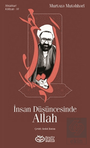 İnsan Düşüncesinde Allah