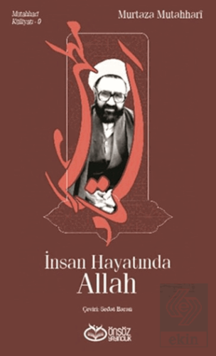 İnsan Hayatında Allah