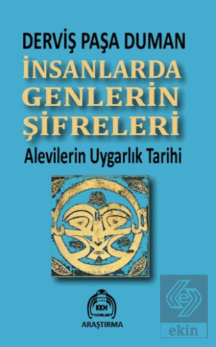 İnsanlarda Genlerin Şifreleri
