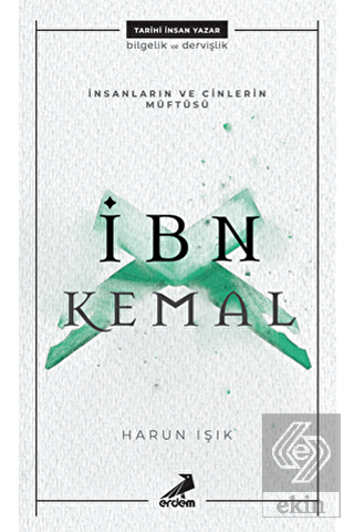 İnsanların ve Cinlerin Müftüsü