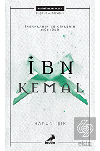 İnsanların ve Cinlerin Müftüsü