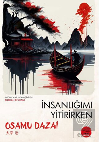 İnsanlığımı Yitirirken