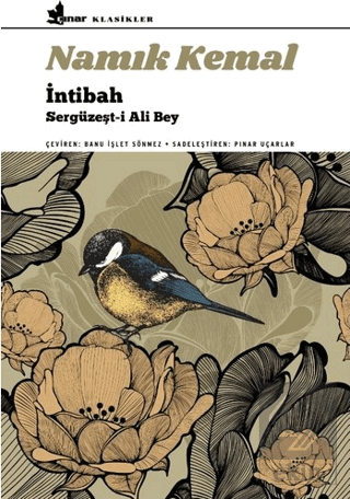 İntibah - Sergüzeşt-i Ali Bey