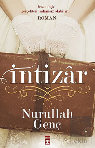 İntizar