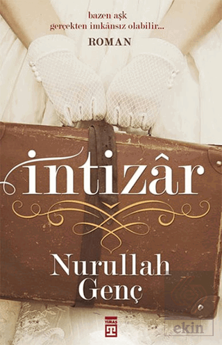 İntizar