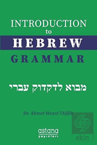 Introduction to Hebrew Grammar