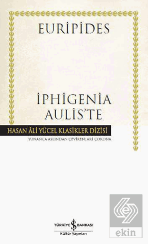 İphigenia Aulis'te
