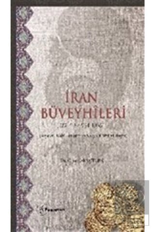İran Büveyhileri